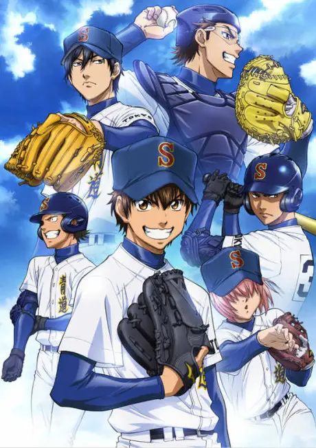 Karakter-karakter dalam Diamond no Ace