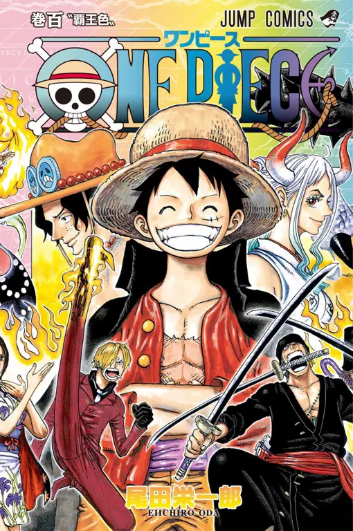 Gambar sampul manga One Piece Sampul manga One Piece