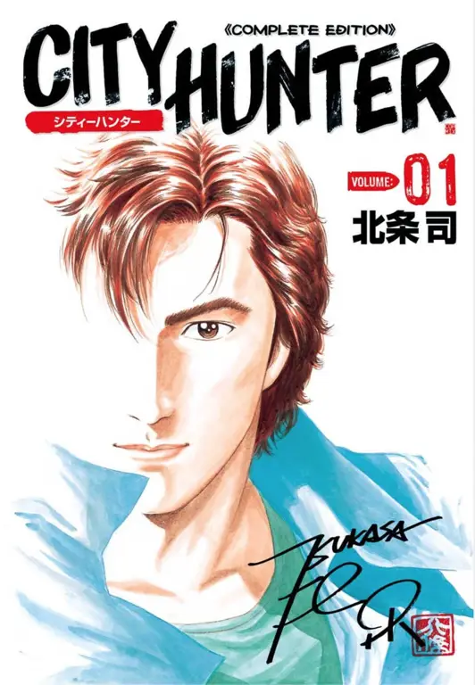 Karakter-karakter dalam anime City Hunter