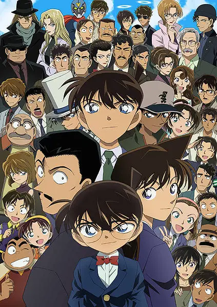 Gambar yang menampilkan beberapa karakter utama dalam film, seperti Conan, Ran, dan Shinichi Karakter-karakter dalam film Detective Conan Movie 16