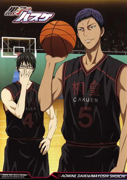 Lapangan basket dalam film Kuroko no Basuke