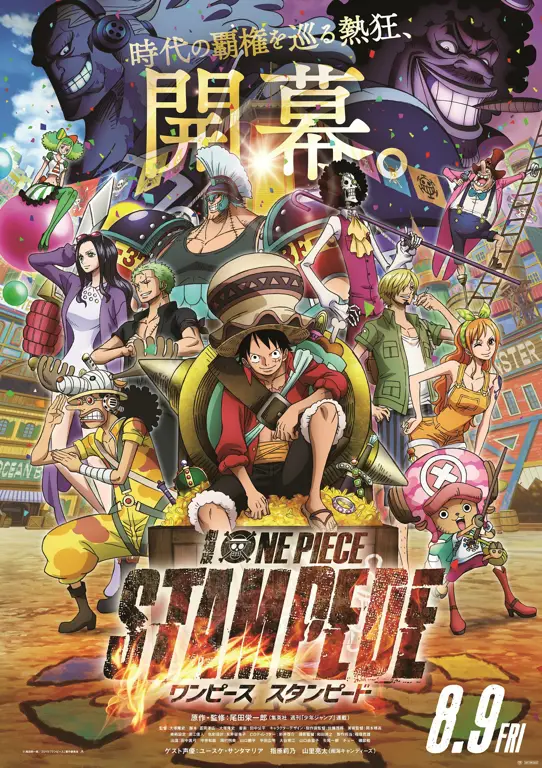 Adegan pertarungan akhir di One Piece Stampede