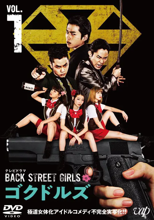 Ulasan dan review anime Backstreet Girl