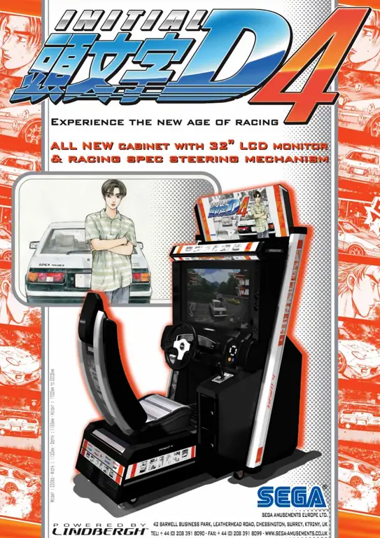 Gambar game arcade Initial D