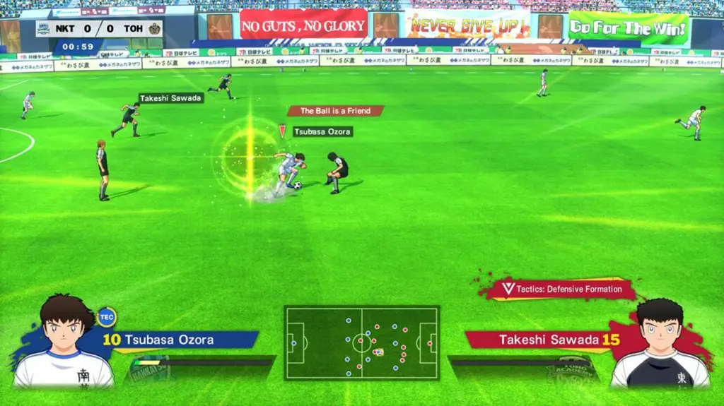 Gambar cuplikan gameplay game Captain Tsubasa