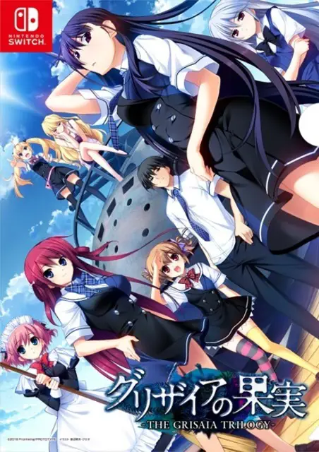 Gambar cuplikan gameplay Eden Grisaia