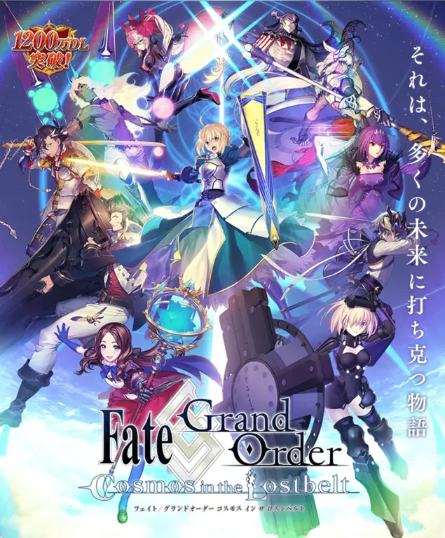 Screenshot Gameplay Fate Grand Order