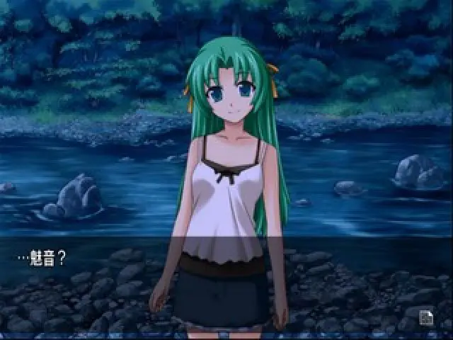 Gambar Screenshot Game Higurashi no Naku Koro Ni