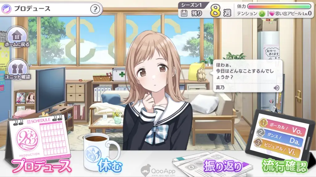 Gambar gameplay Idolmaster Shiny Colors, menampilkan para idol yang sedang bernyanyi dan menari.