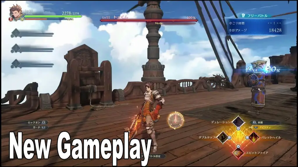 Gameplay Grand Blue Fantasy yang seru dan menantang