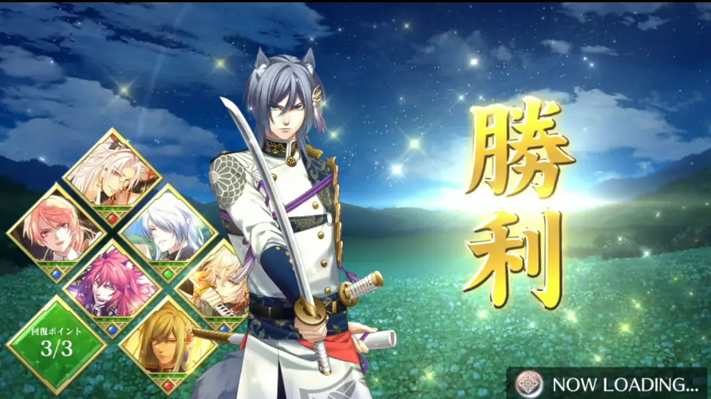 Gambar gameplay Sengoku Night Blood