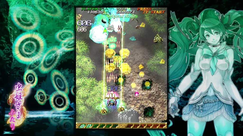 Gambar gameplay Mushihime-sama yang menunjukkan intensitas dan keindahan visualnya