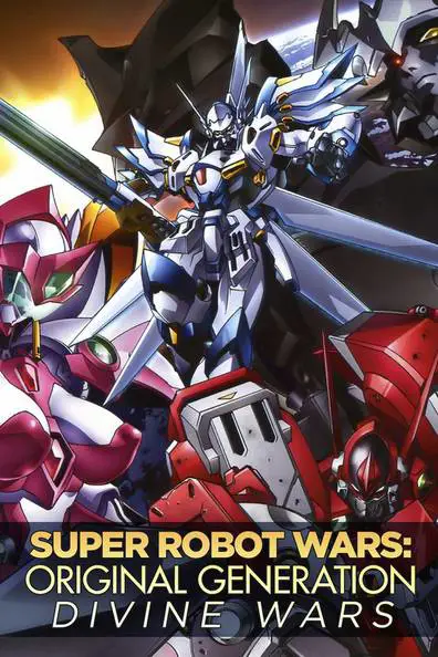 Gambar gameplay Super Robot Wars OG: Divine Wars yang menampilkan pertarungan robot yang intens.