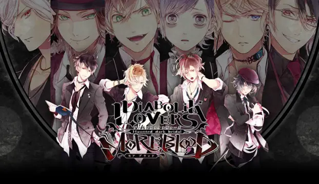 Gambar Gameplay Diabolik Lovers More Blood