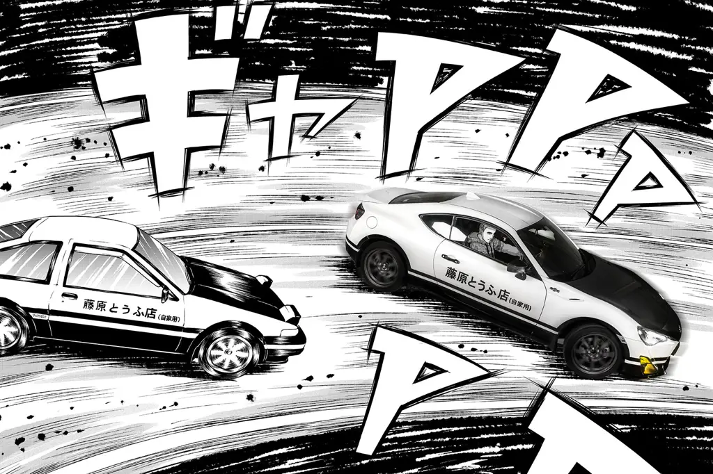 Pertemuan penggemar Toyota 86 dan Initial D