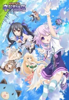 Gaya seni anime Hyperdimension Neptunia Gambar yang menunjukkan gaya seni anime Hyperdimension Neptunia