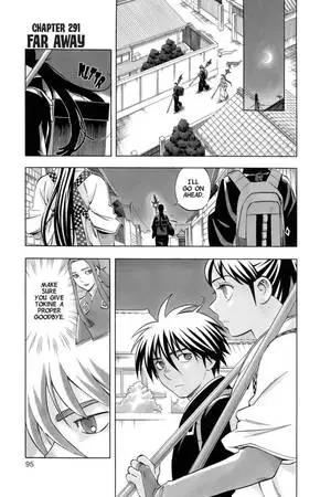 Gambar yang menunjukkan gaya seni manga Kekkaishi