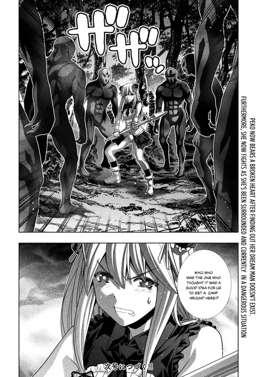 Gambar yang menampilkan gaya seni manga Parallel Paradise