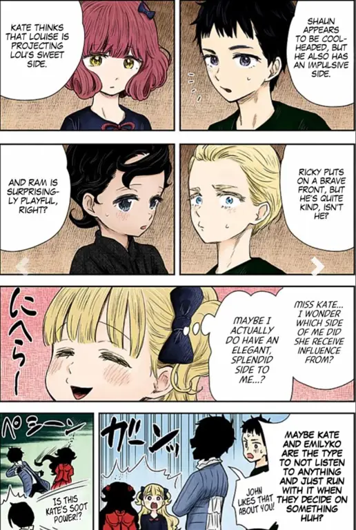 Gambar gaya seni manga Shadow House
