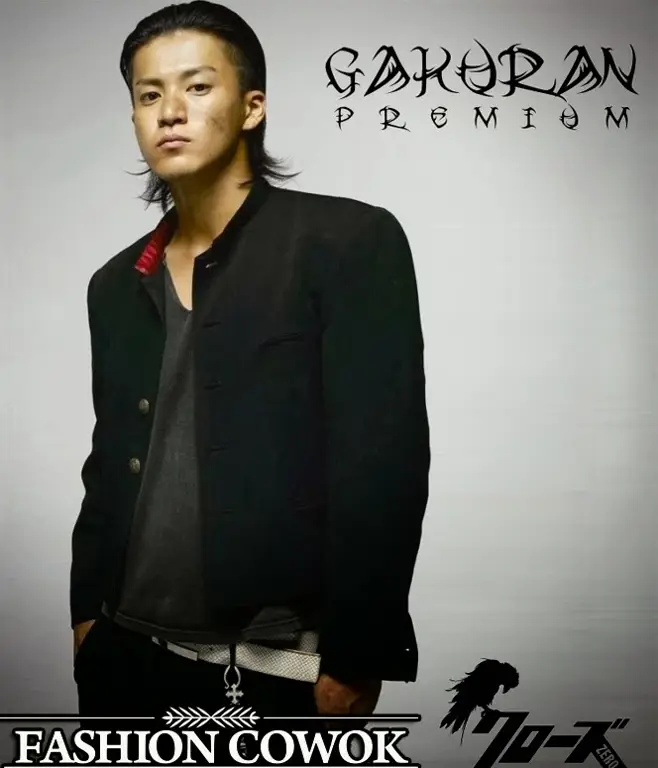 Gambar Genji Takiya dari Crows Zero