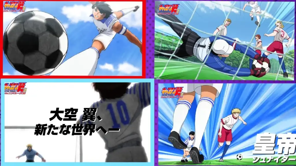Tendangan khas Captain Tsubasa