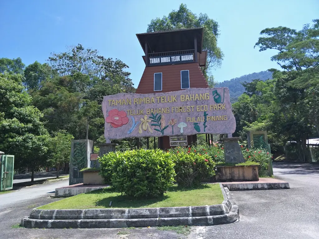 Gerbang masuk Eco Park Bandar Lampung