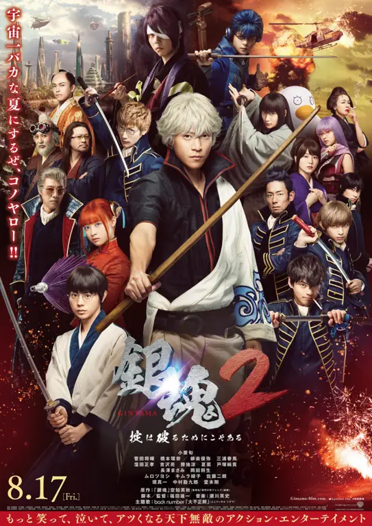 Foto Gintoki Sakata versi live action