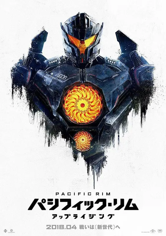 Gipsy Danger, robot raksasa ikonik dalam Pacific Rim