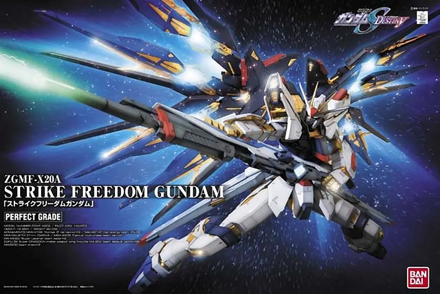 Gambar Gundam Strike Freedom dari Gundam SEED Destiny