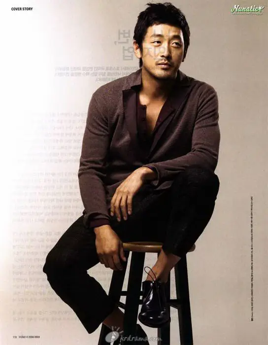 Aktor Ha Jung Woo