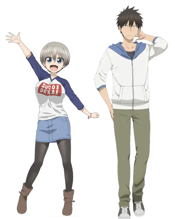 Gambar Hana Uzaki dan Shinichi Sakurai