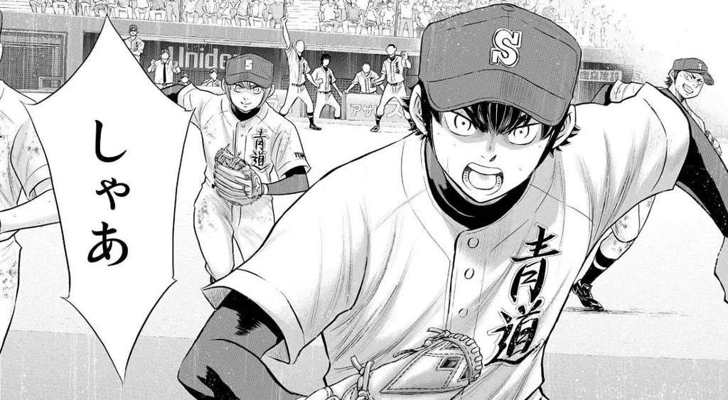 Interaksi karakter dalam Diamond no Ace Act 2