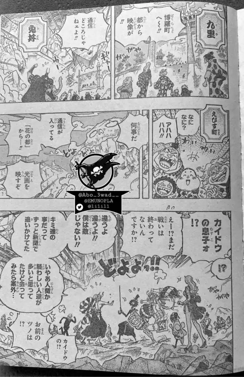 Gambar yang menggambarkan hubungan antar karakter di One Piece Chapter 1051