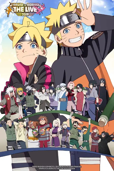 Gambar Naruto dan Boruto sedang menonton bersama