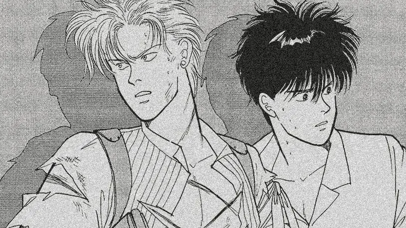 Hubungan Ash dan Eiji yang kompleks Ash Lynx dan Eiji Okumura, karakter utama Banana Fish