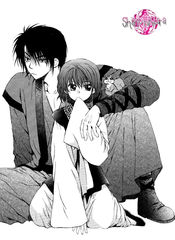 Gambar yang menggambarkan hubungan Yona dan Hak di chapter 149