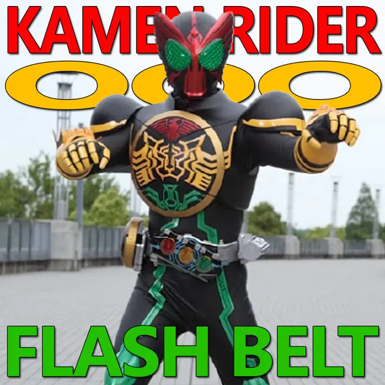 Sabuk Kamen Rider