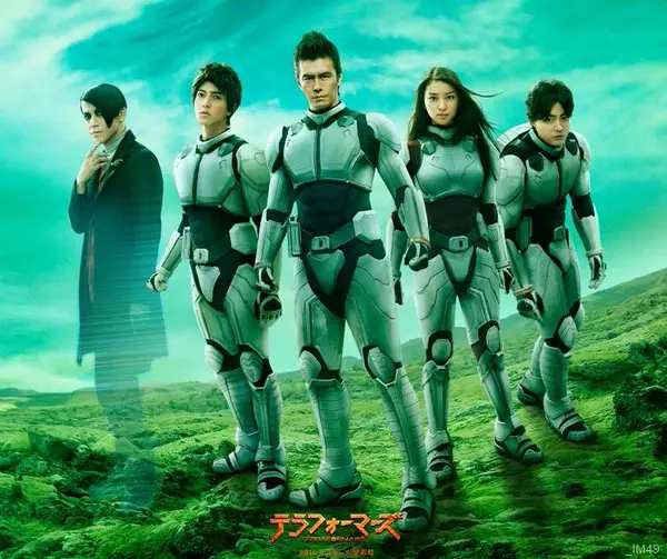 Adegan aksi dalam anime Terra Formars