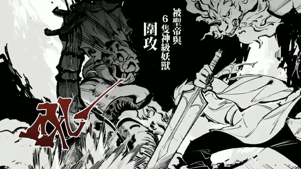 Adegan pertarungan epik dari manga Tales of Demons and Gods