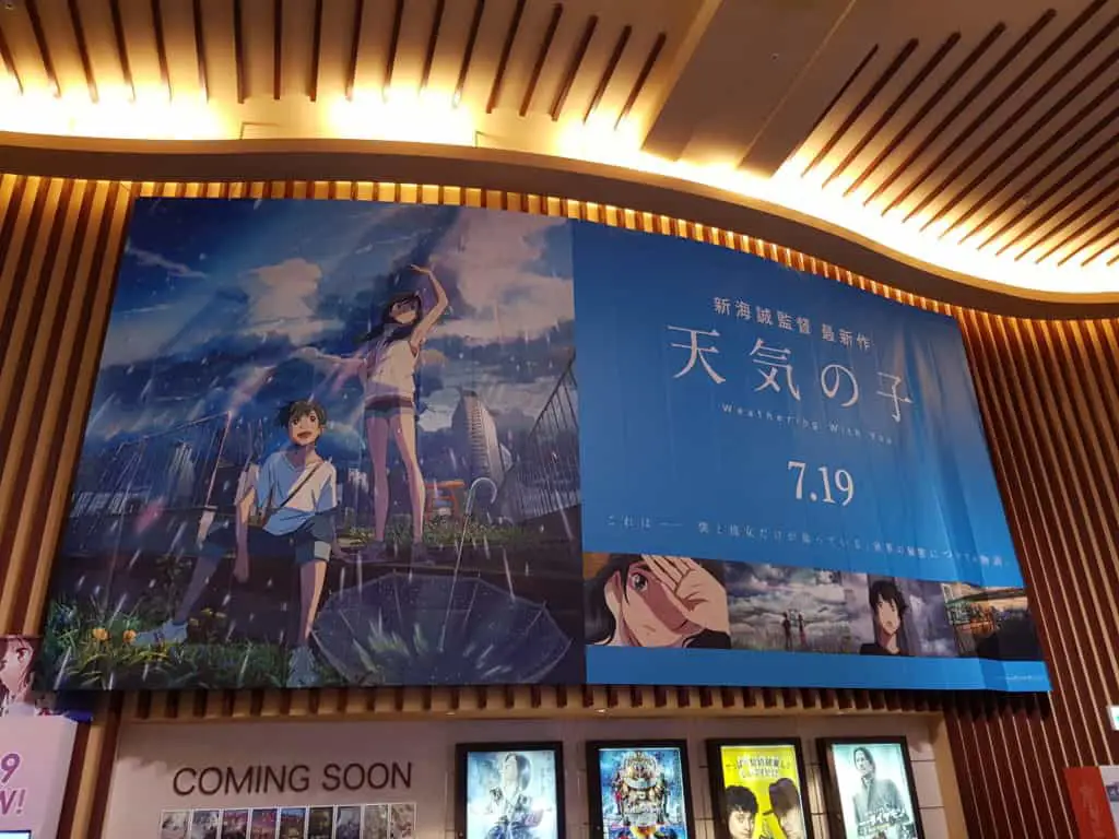 Suasana bioskop di Jepang yang sedang memutar film anime