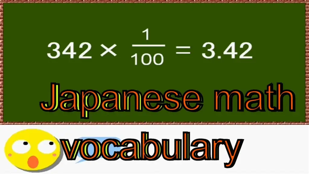 Buku Matematika Jepang yang menunjukkan pecahan