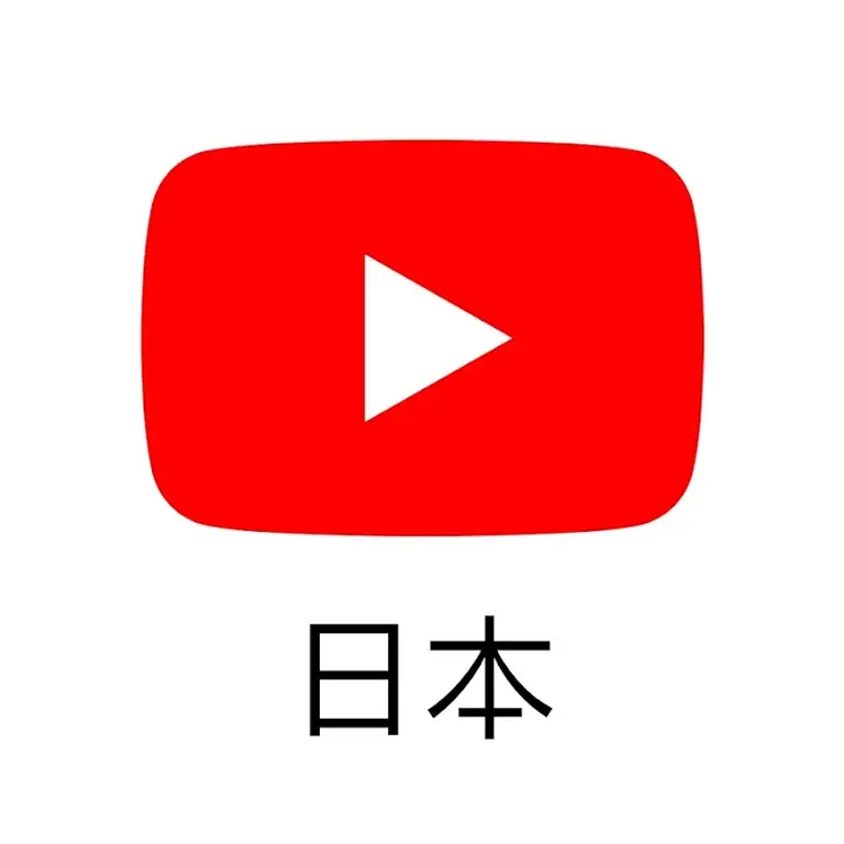 Gambar channel YouTube Jepang