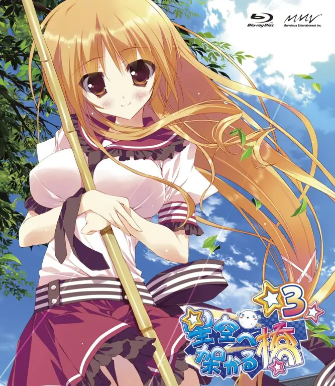 Ilustrasi dari novel visual atau novel ringan Hoshizora e Kakaru Hashi