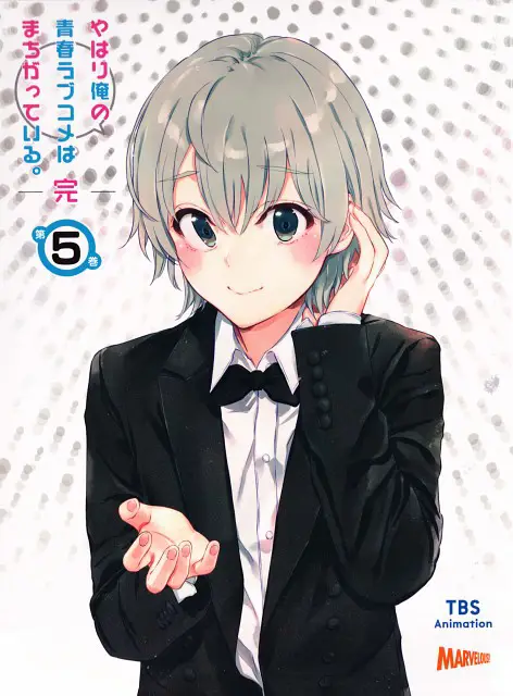 Ilustrasi karakter anime trap Gambar karakter anime trap