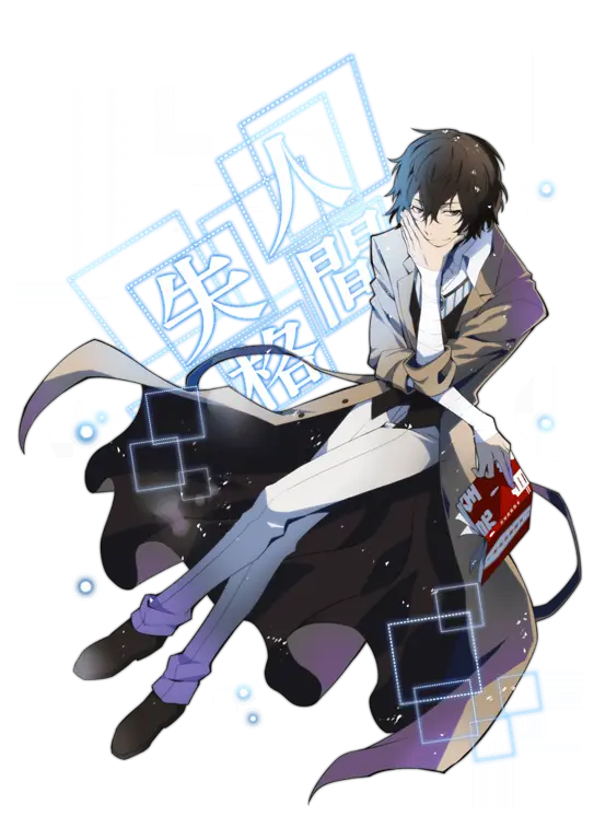 Karakter-karakter dalam anime Bungo Stray Dogs