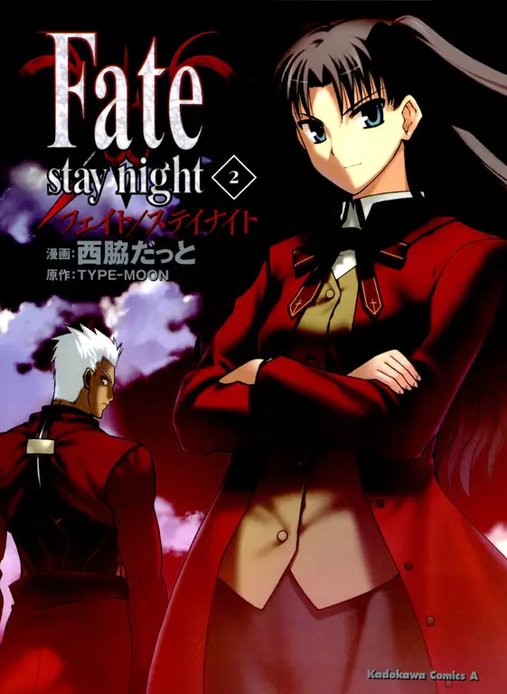 Ilustrasi manga Fate/Stay Night yang menampilkan karakter utama dan Servant