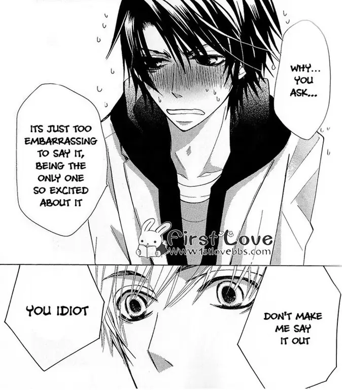 Gambar panel manga Sekaiichi Hatsukoi