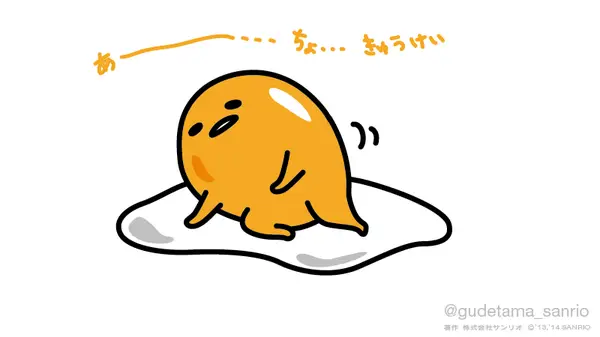 Desain karakter Gudetama