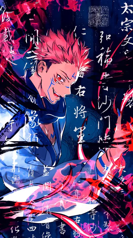 Ilustrasi seni dari Jujutsu Kaisen