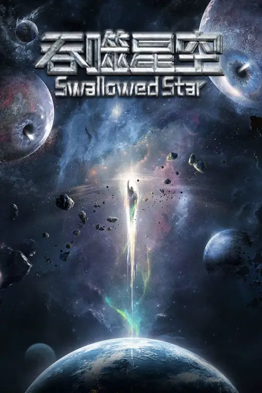 Ilustrasi karakter-karakter dalam Swallowed Star